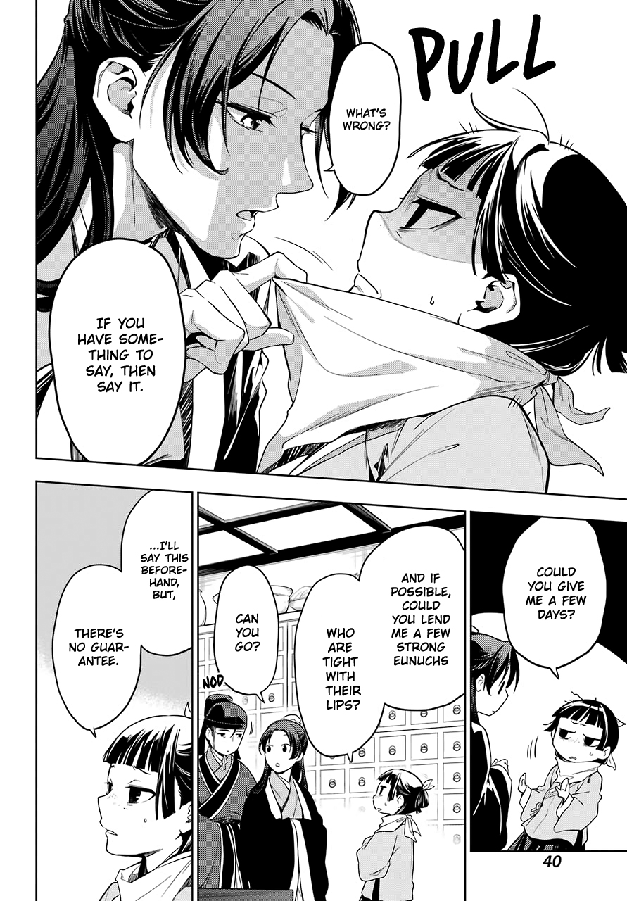 Read The Apothecary Diaries ENGLISH Manga Online