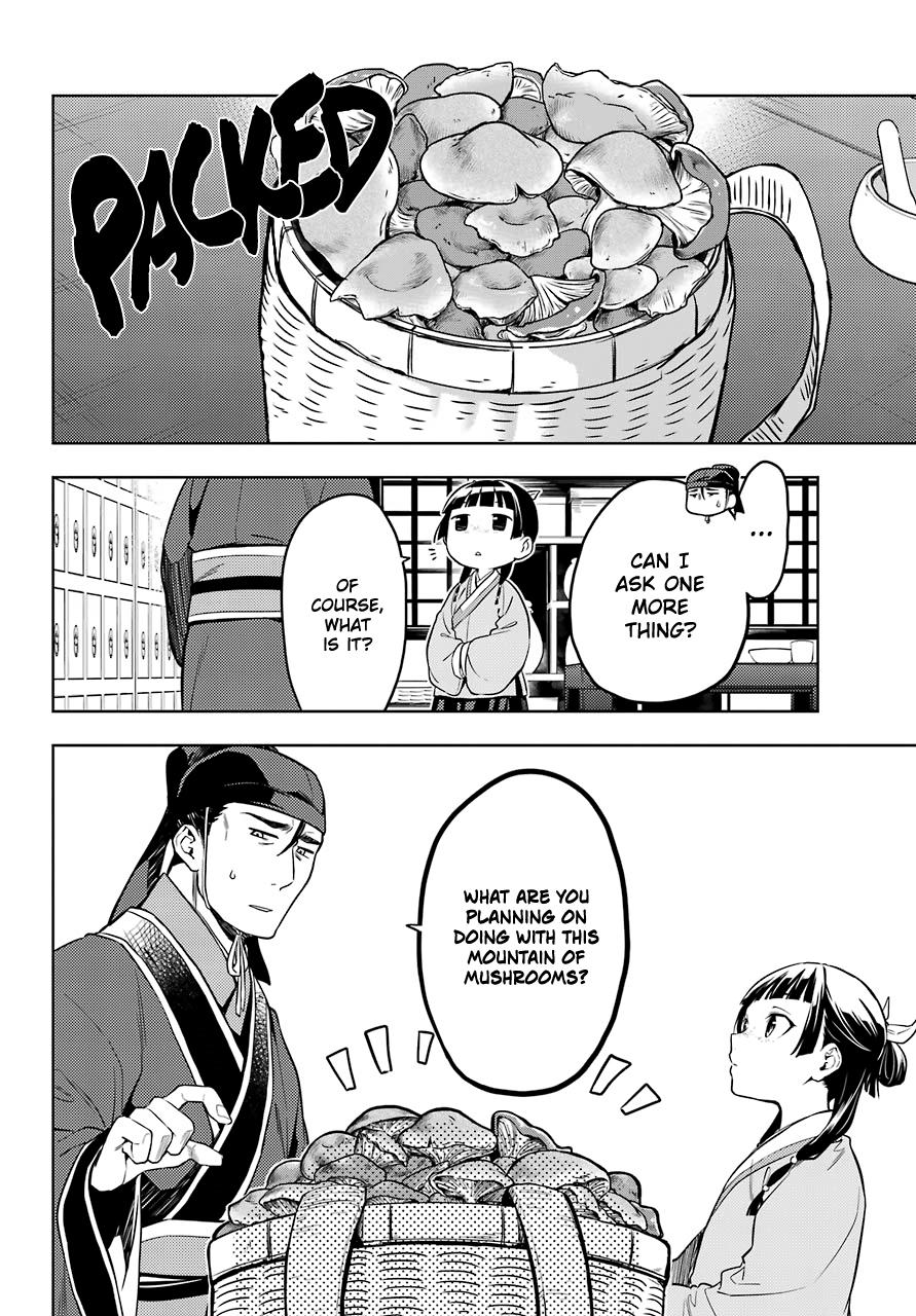 Read The Apothecary Diaries ENGLISH Manga Online