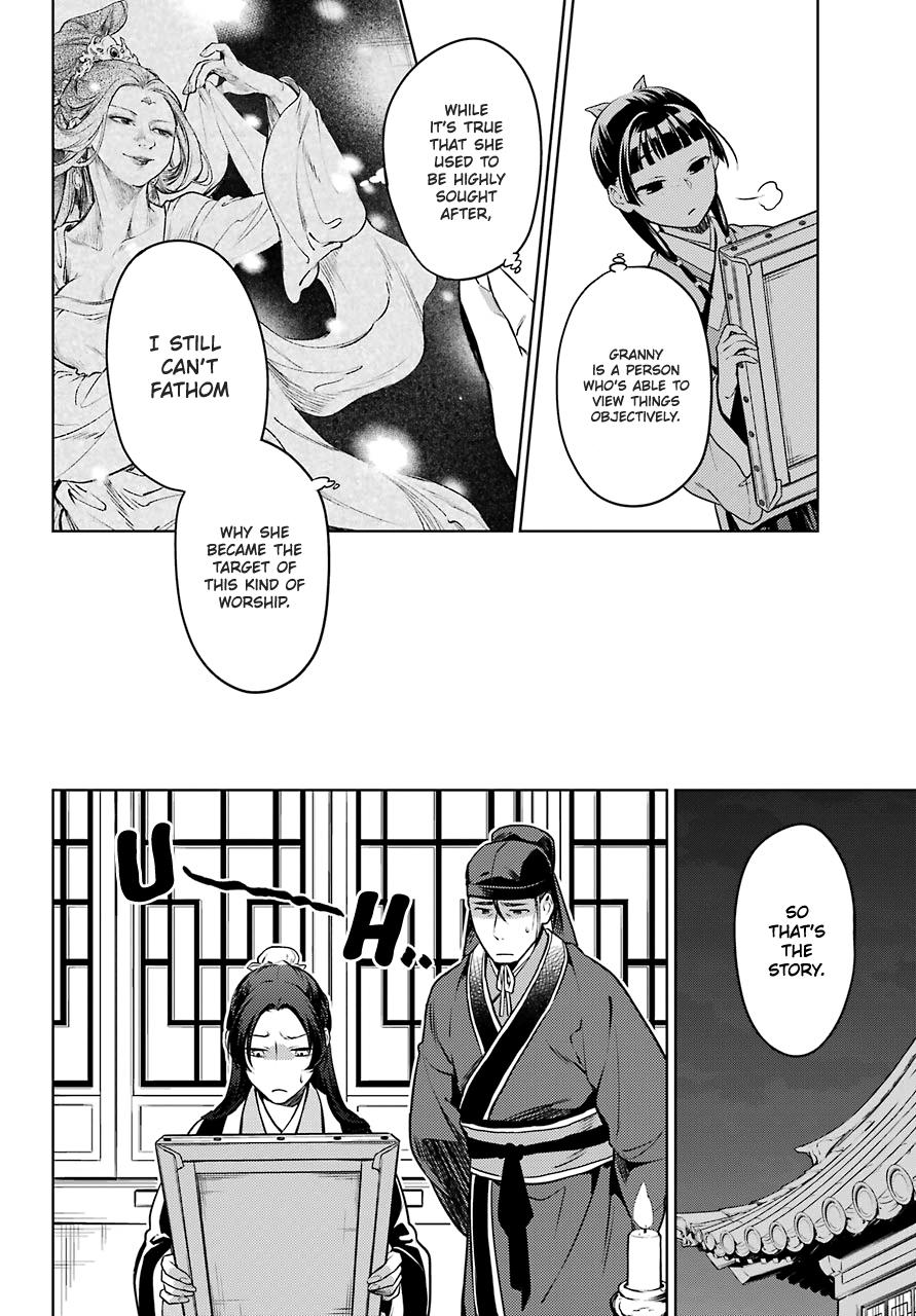 Read The Apothecary Diaries ENGLISH Manga Online