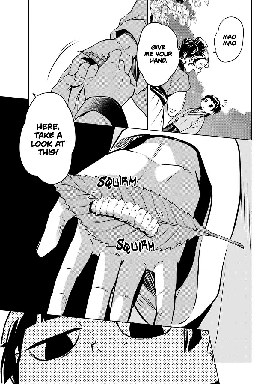 Read The Apothecary Diaries ENGLISH Manga Online