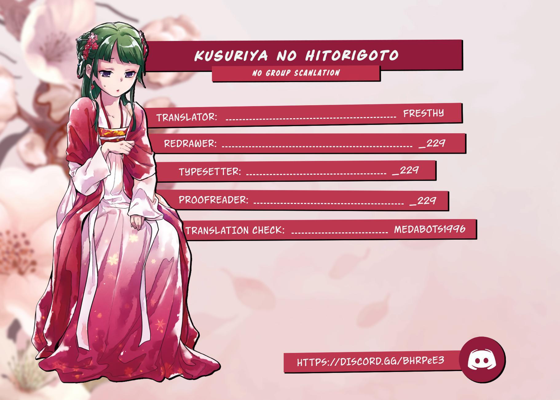 Read The Apothecary Diaries ENGLISH Manga Online