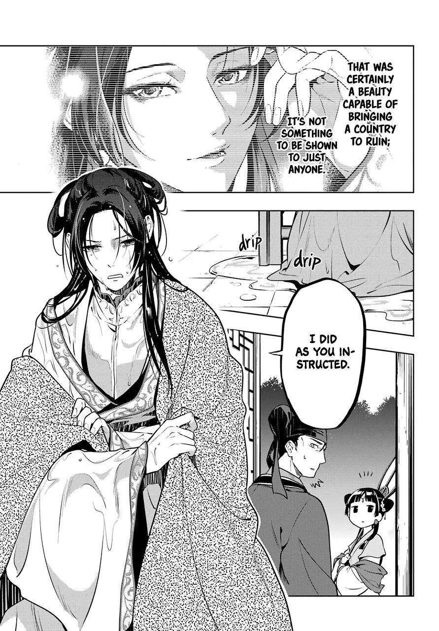 Read The Apothecary Diaries ENGLISH Manga Online