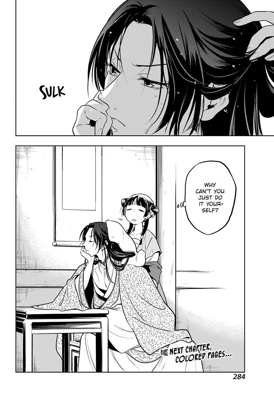 Read The Apothecary Diaries ENGLISH Manga Online