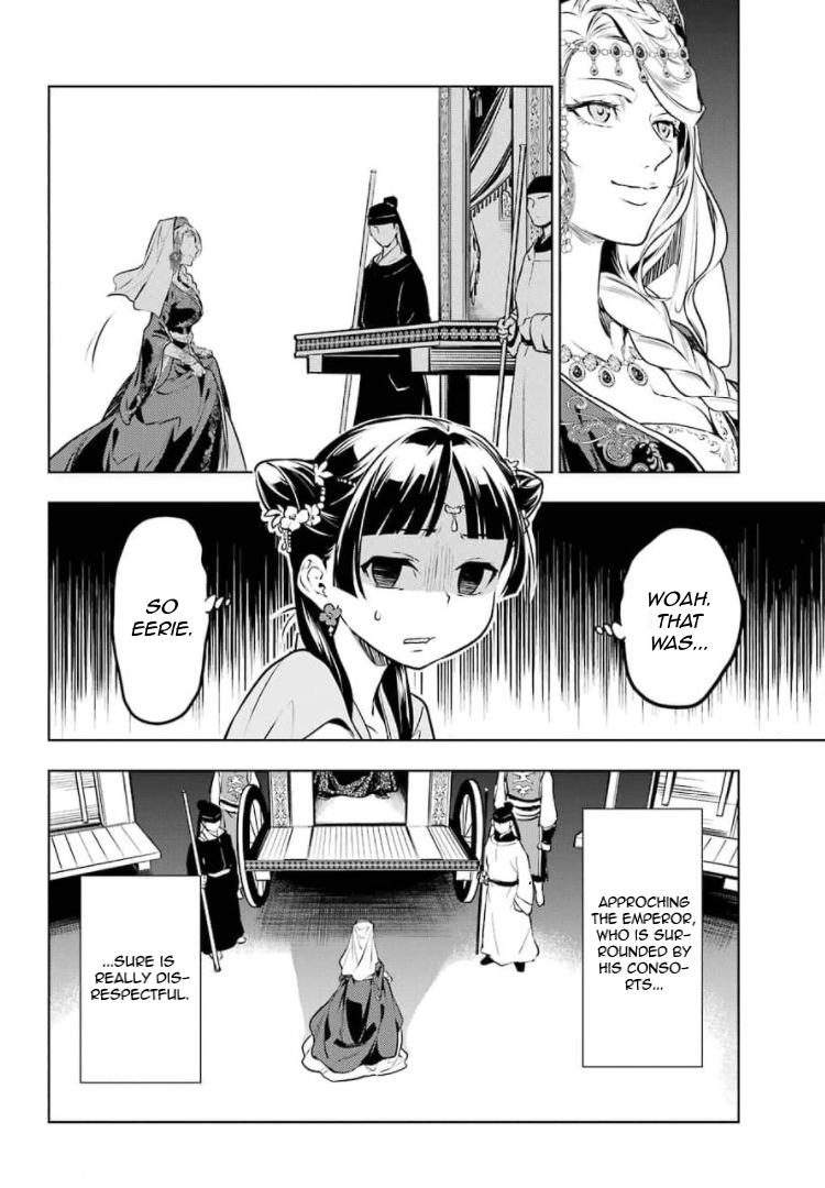 Read The Apothecary Diaries ENGLISH Manga Online