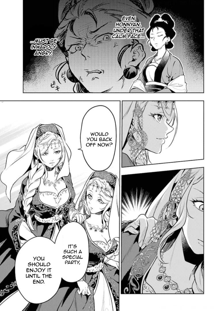 Read The Apothecary Diaries ENGLISH Manga Online