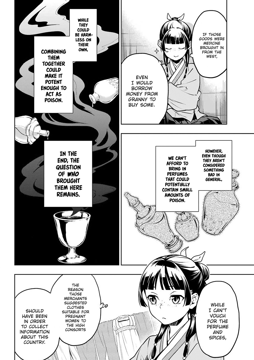 Read The Apothecary Diaries ENGLISH Manga Online