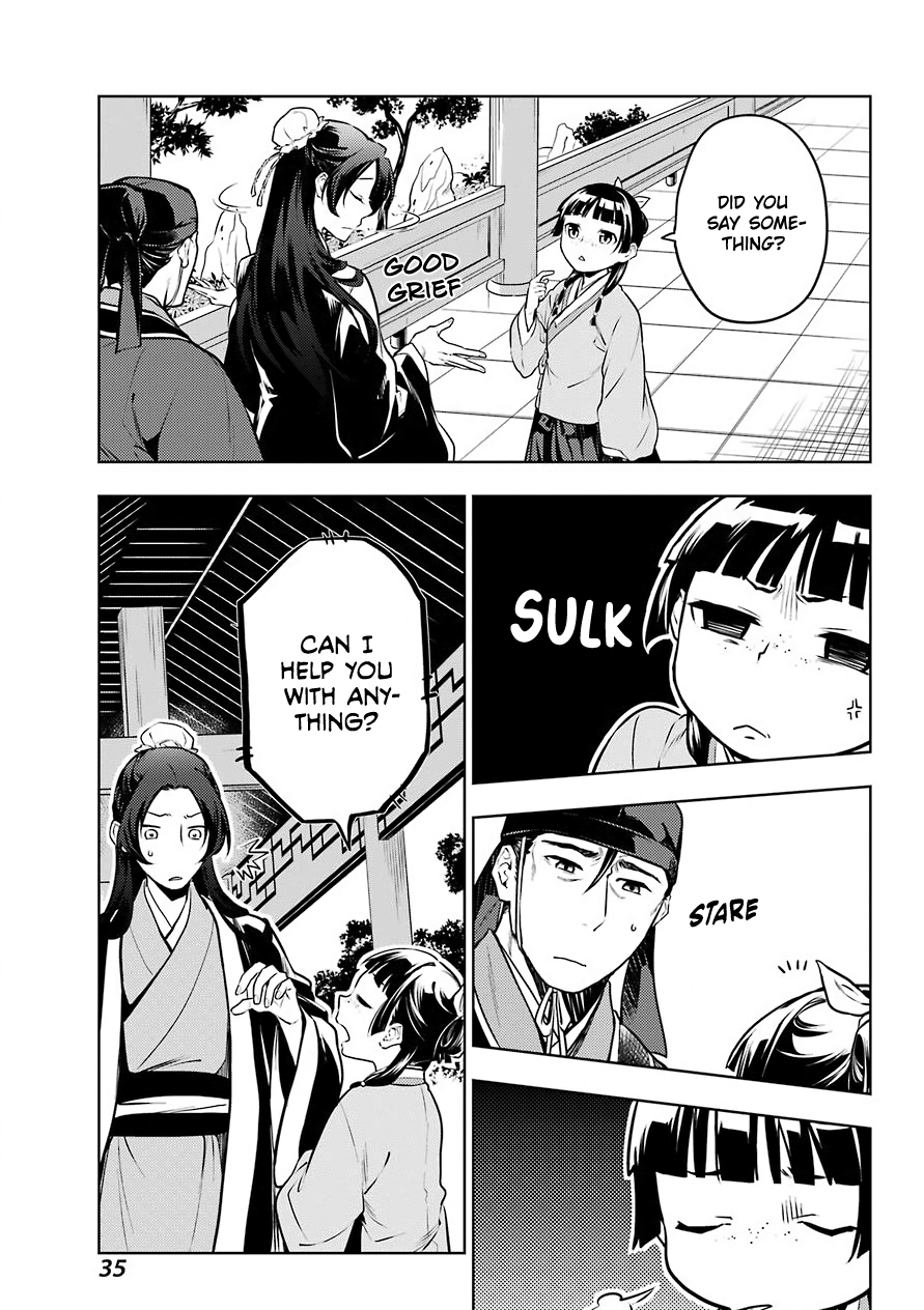 Read The Apothecary Diaries ENGLISH Manga Online