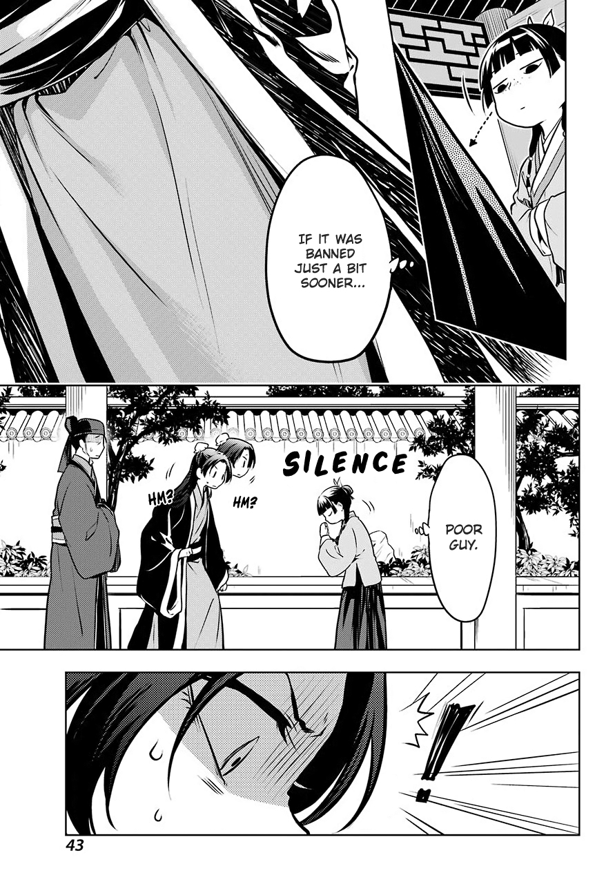 Read The Apothecary Diaries ENGLISH Manga Online