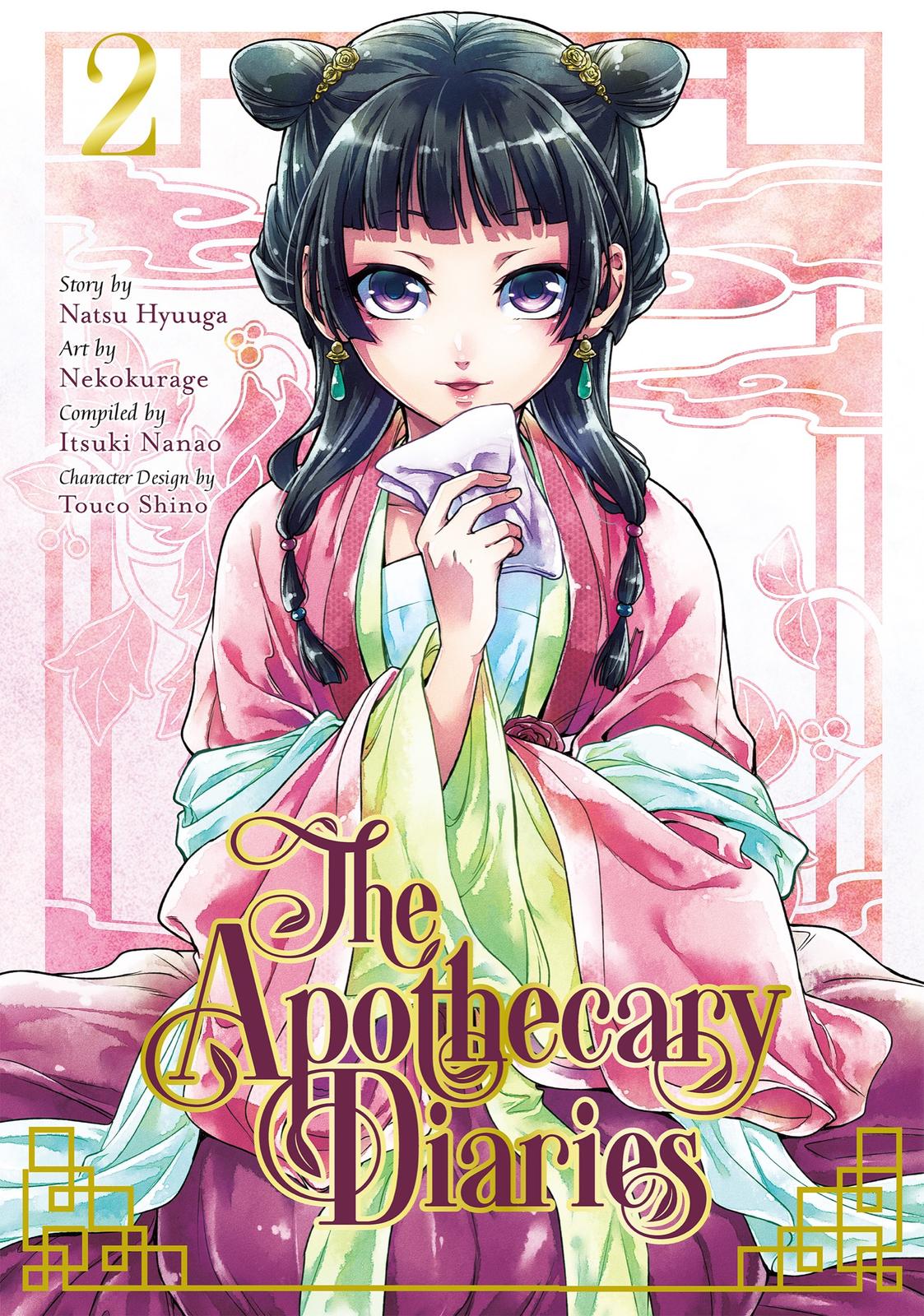Read The Apothecary Diaries ENGLISH Manga Online