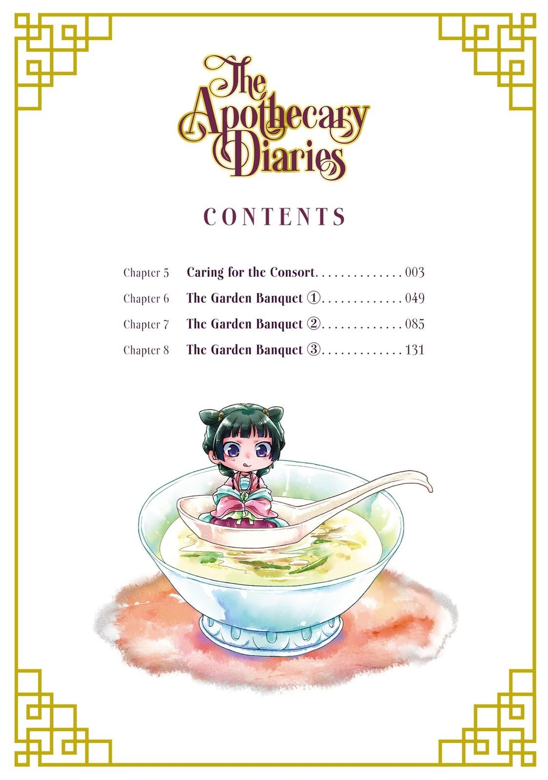 Read The Apothecary Diaries ENGLISH Manga Online