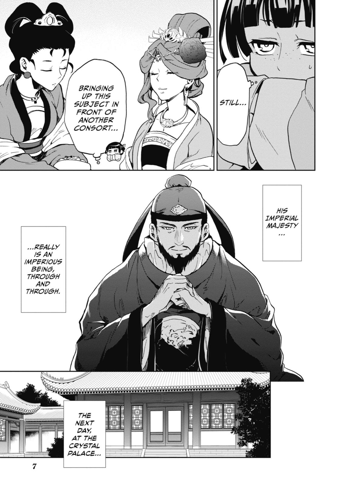 Read The Apothecary Diaries ENGLISH Manga Online