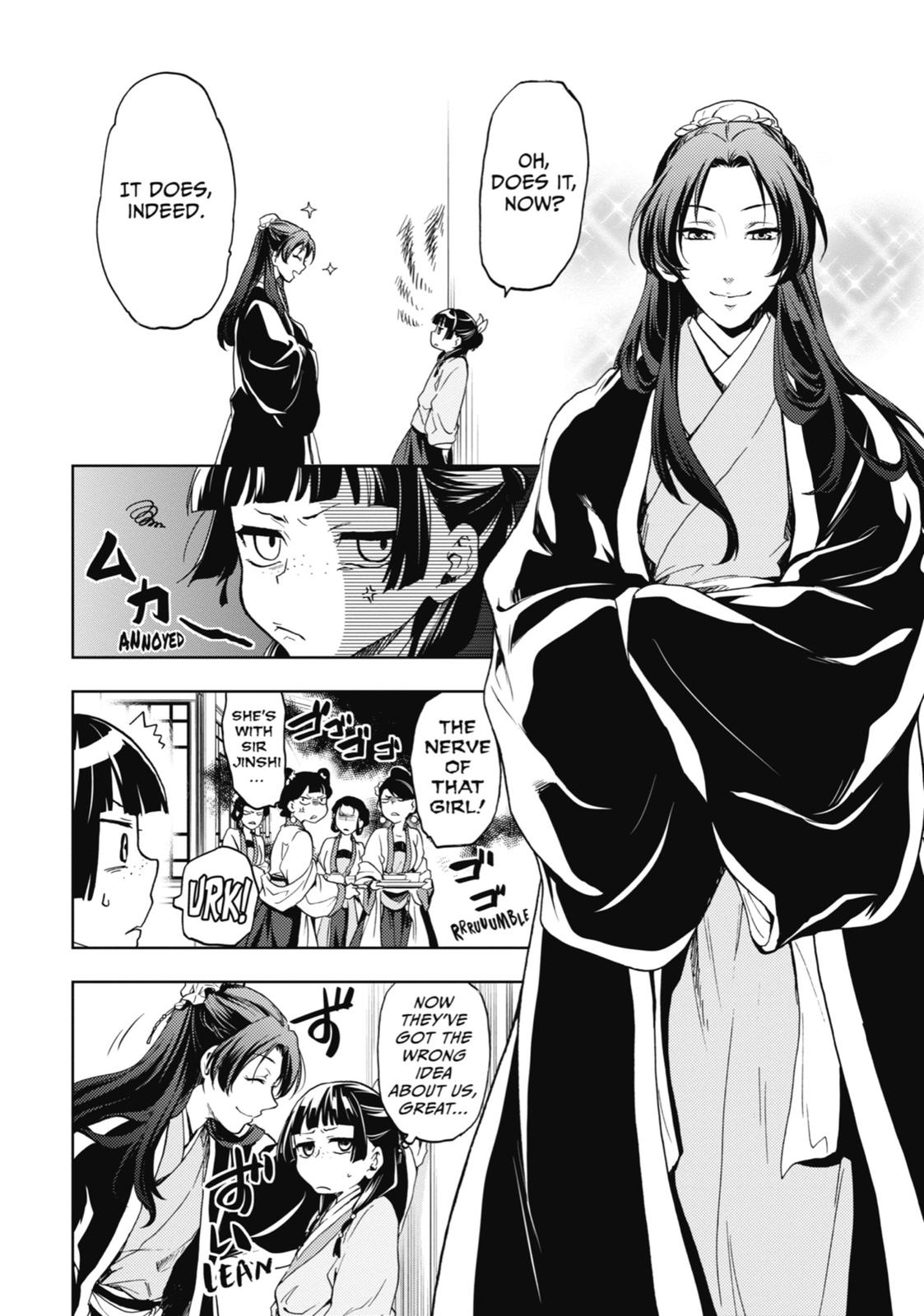 Read The Apothecary Diaries ENGLISH Manga Online