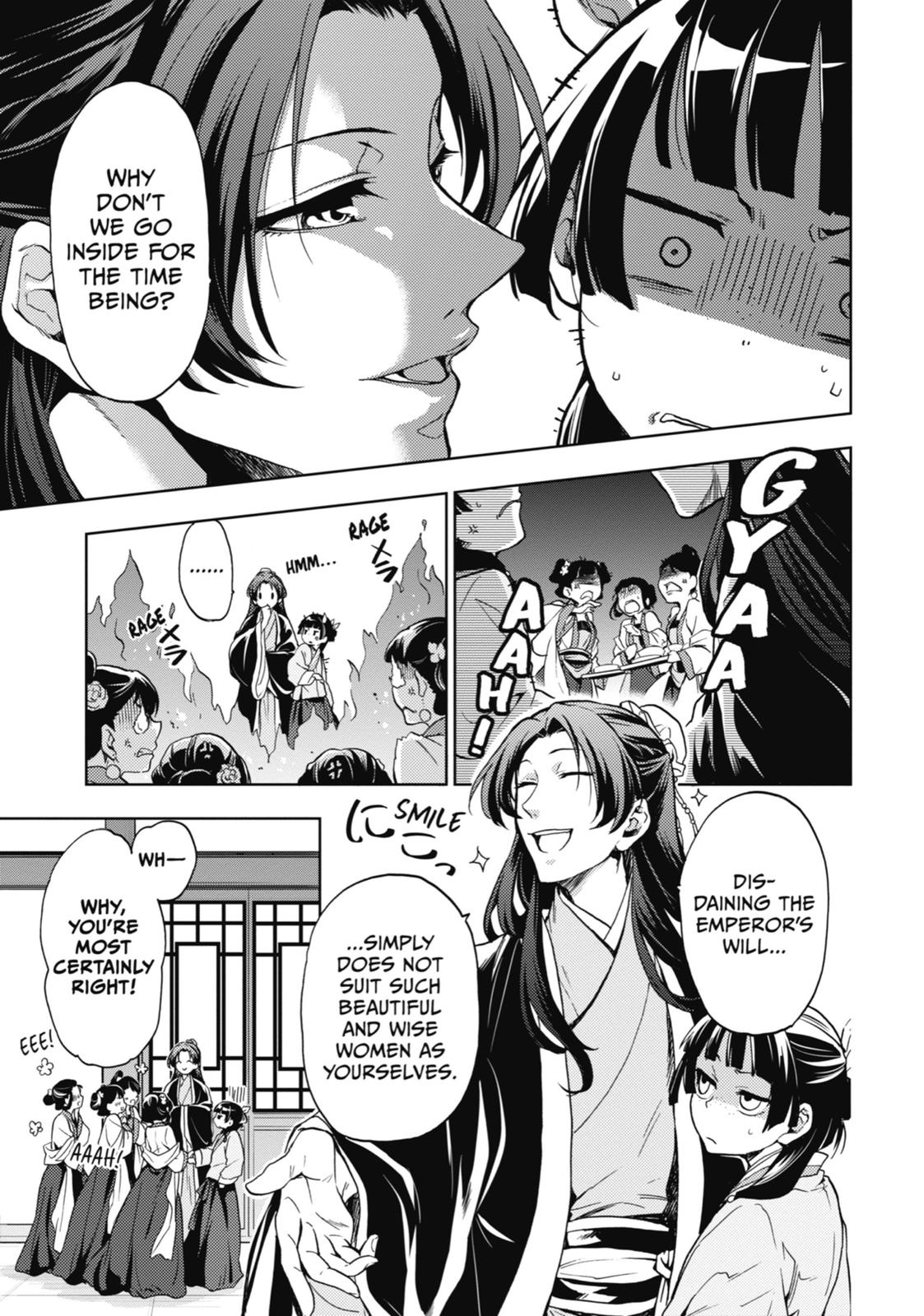 Read The Apothecary Diaries ENGLISH Manga Online