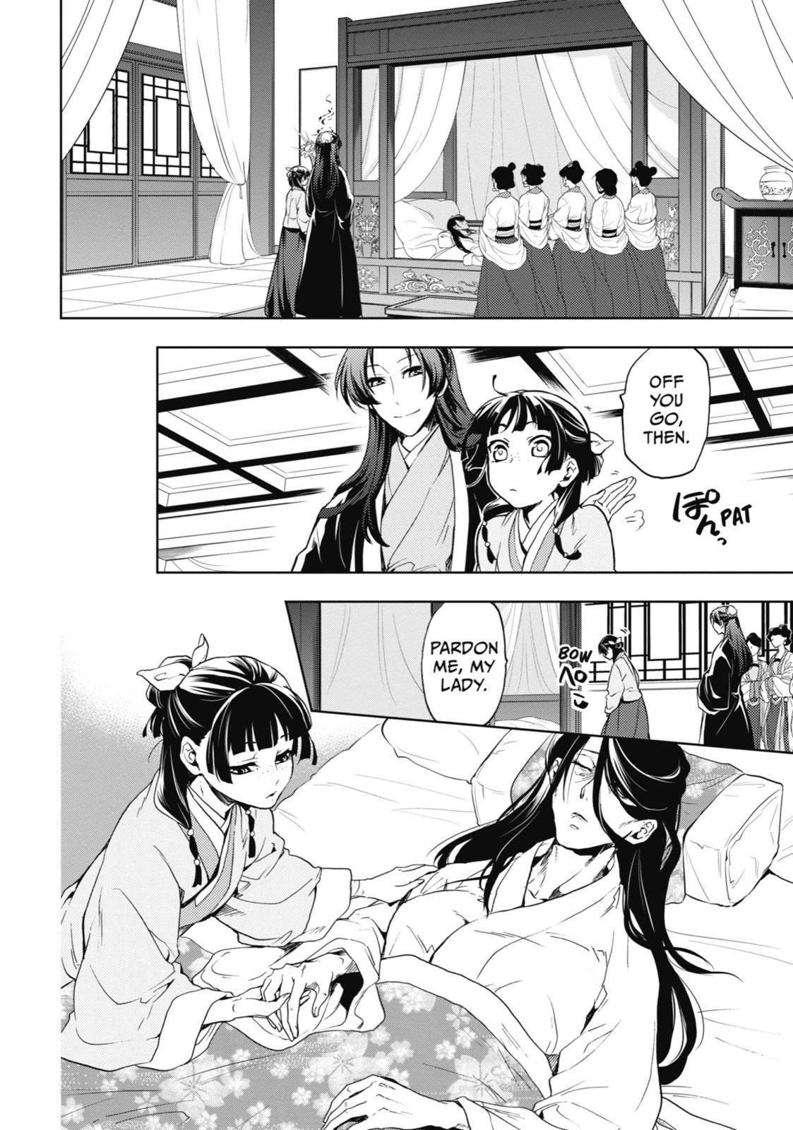 Read The Apothecary Diaries ENGLISH Manga Online