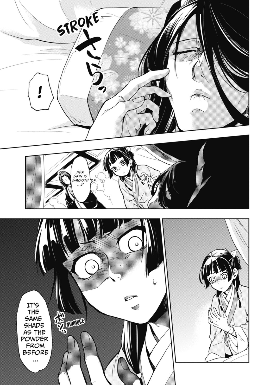 Read The Apothecary Diaries ENGLISH Manga Online
