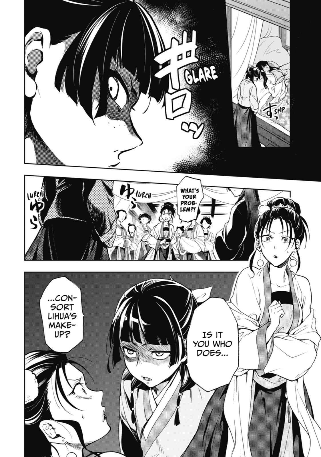 Read The Apothecary Diaries ENGLISH Manga Online