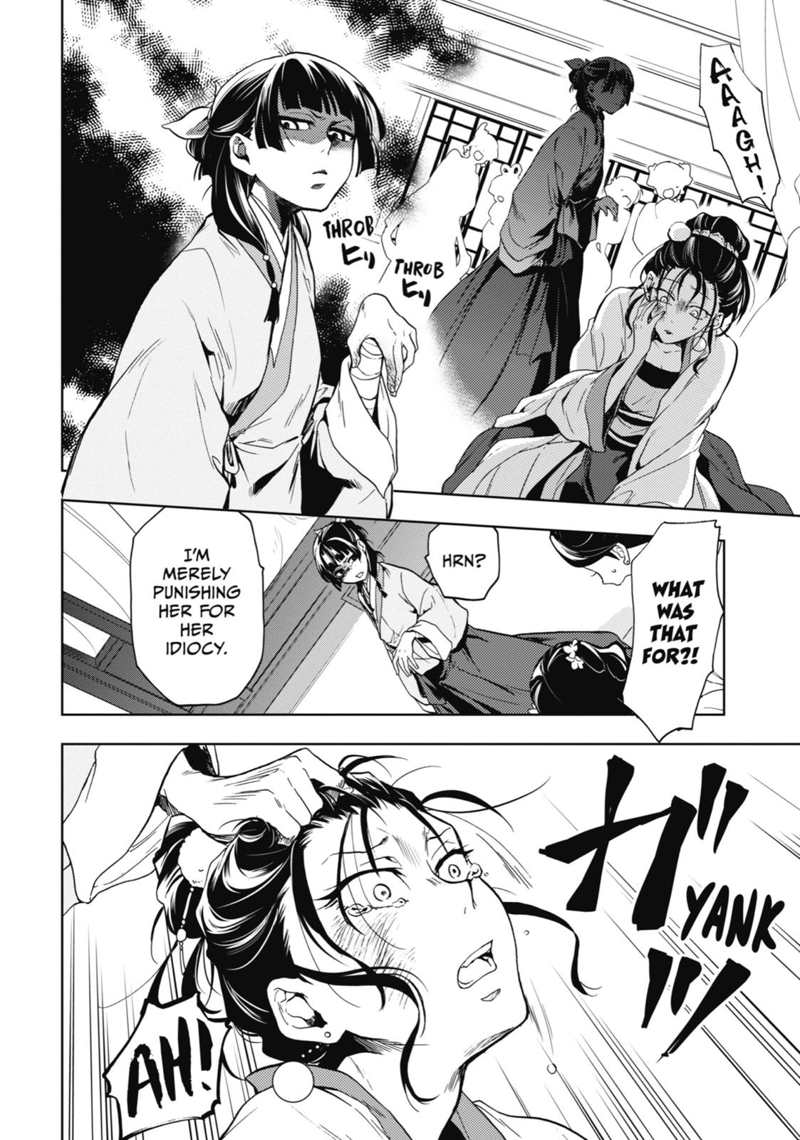 Read The Apothecary Diaries ENGLISH Manga Online