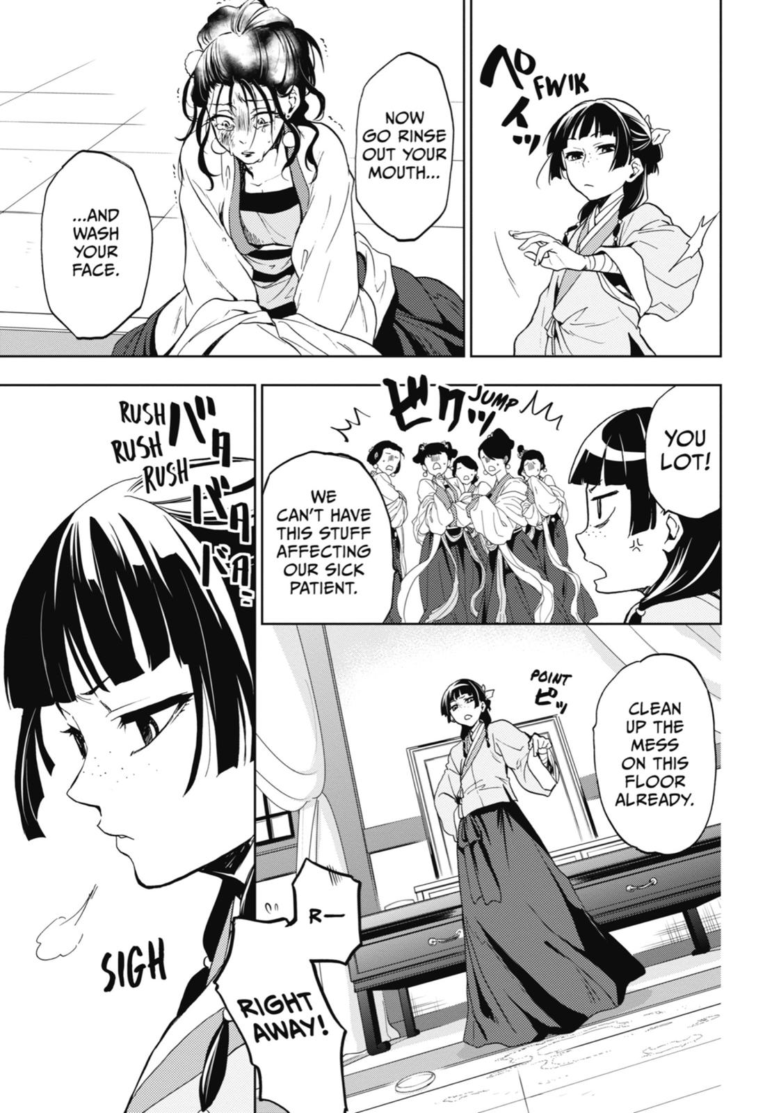 Read The Apothecary Diaries ENGLISH Manga Online
