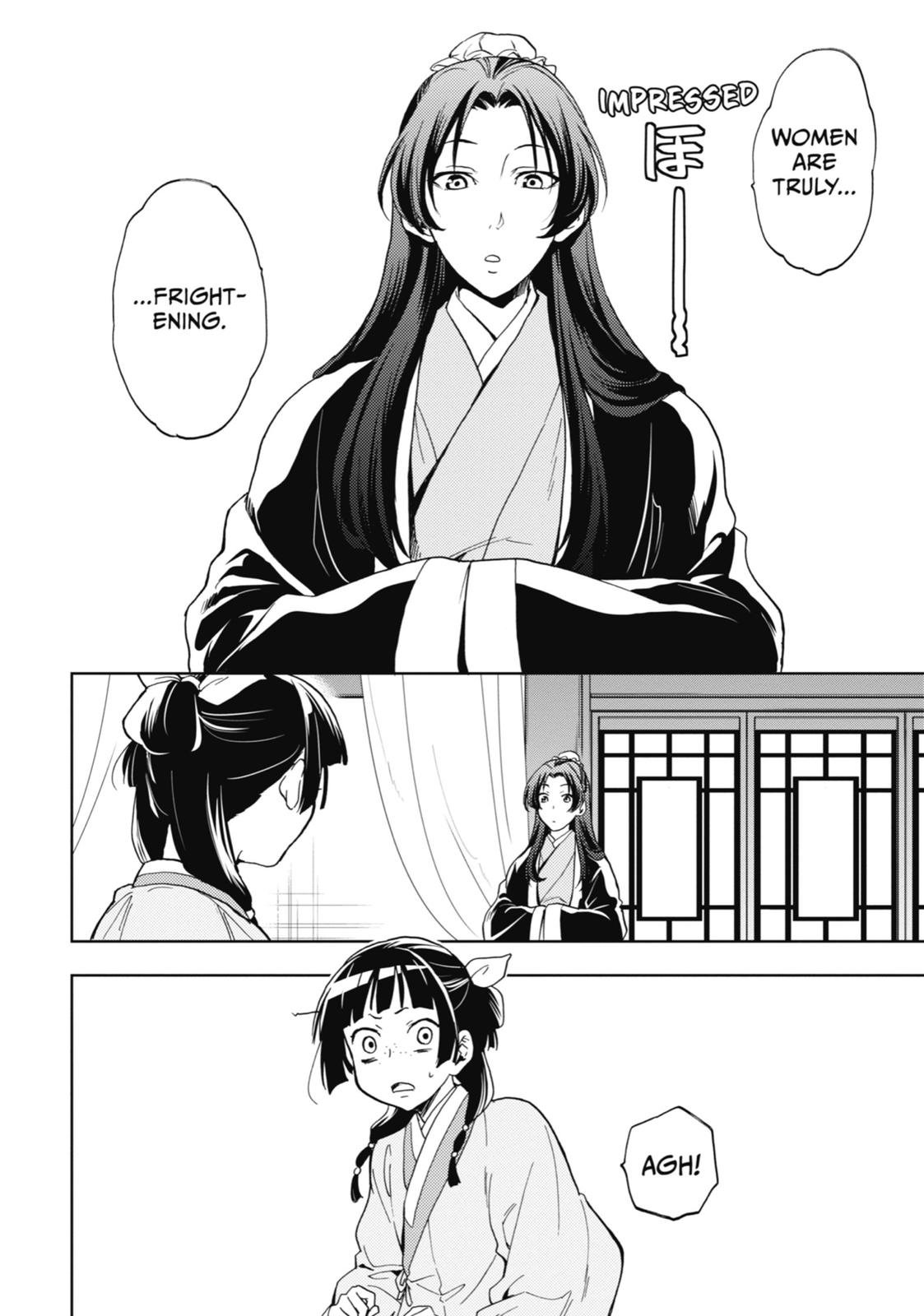 Read The Apothecary Diaries ENGLISH Manga Online