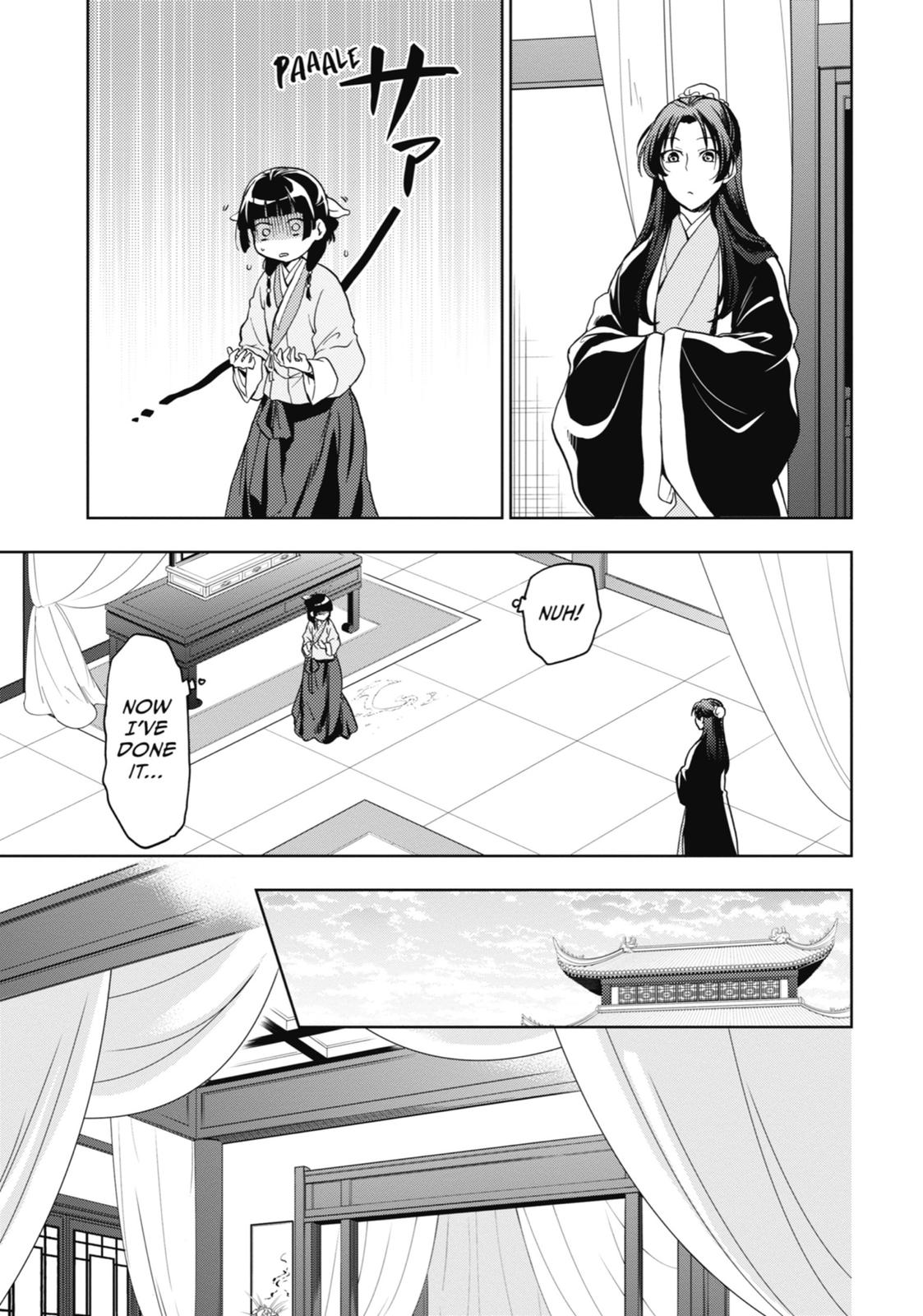 Read The Apothecary Diaries ENGLISH Manga Online