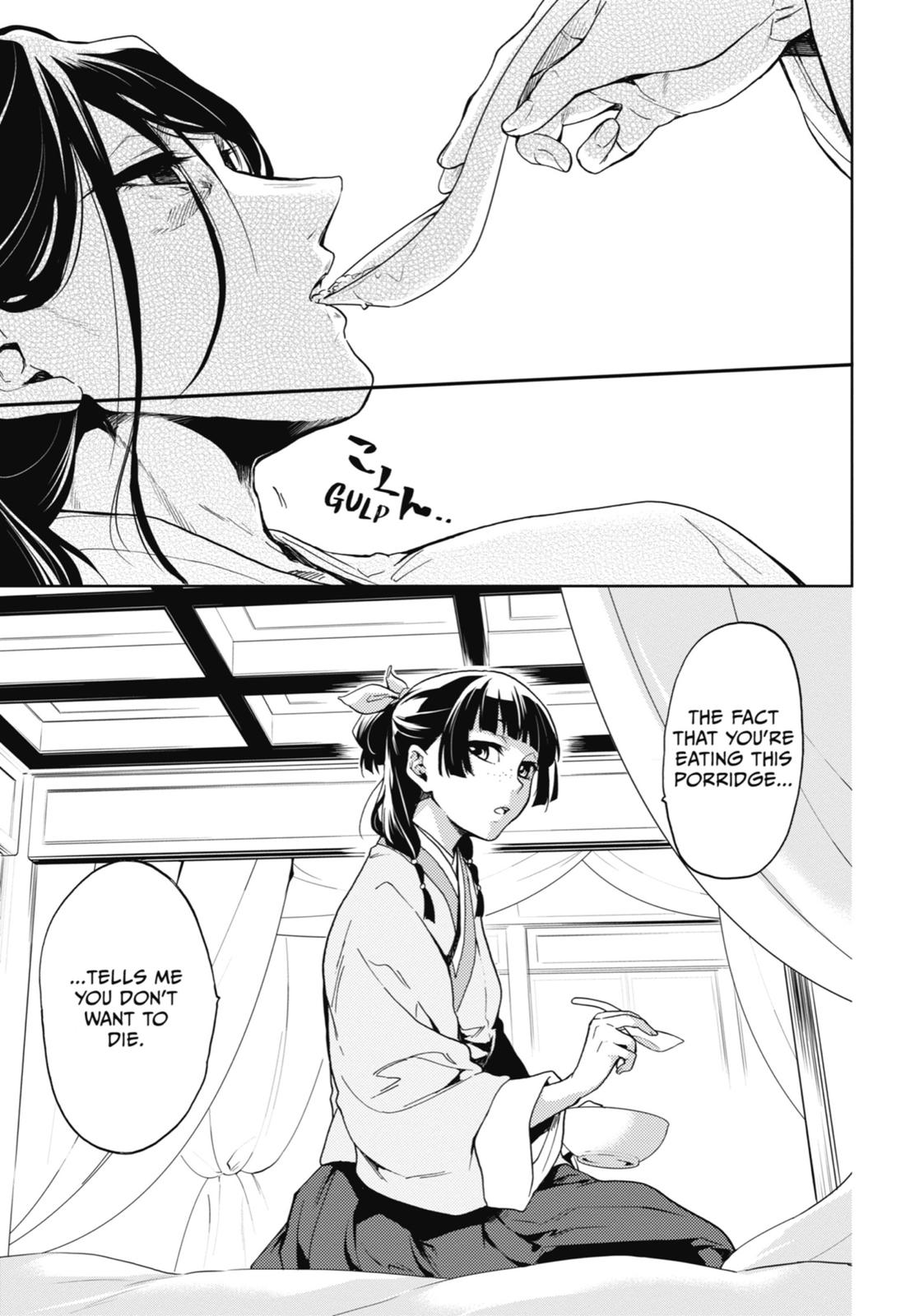Read The Apothecary Diaries ENGLISH Manga Online