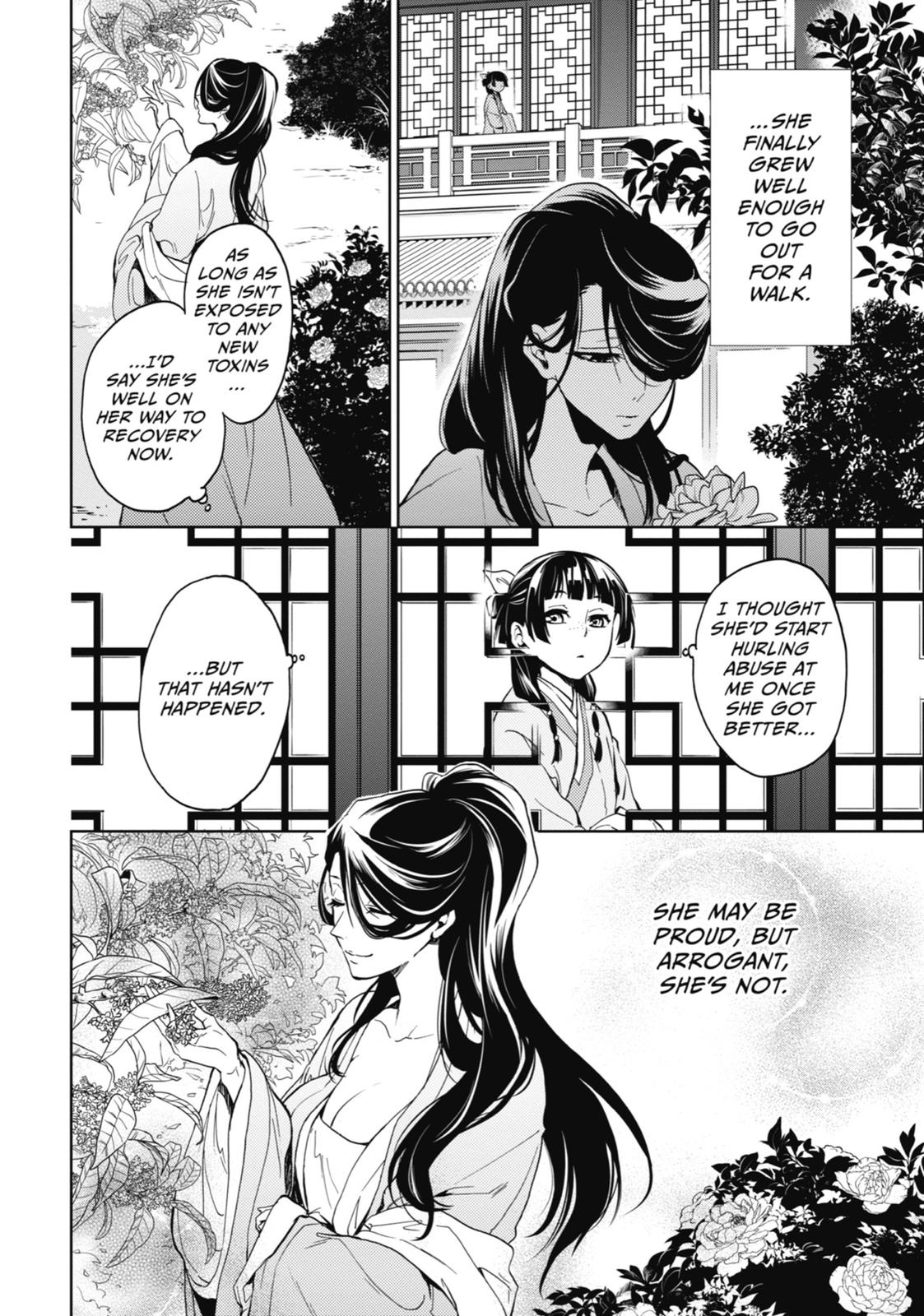 Read The Apothecary Diaries ENGLISH Manga Online