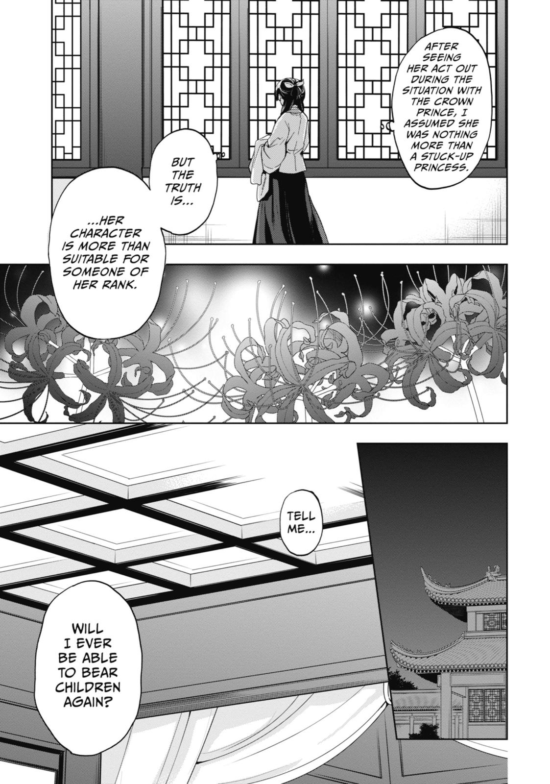 Read The Apothecary Diaries ENGLISH Manga Online