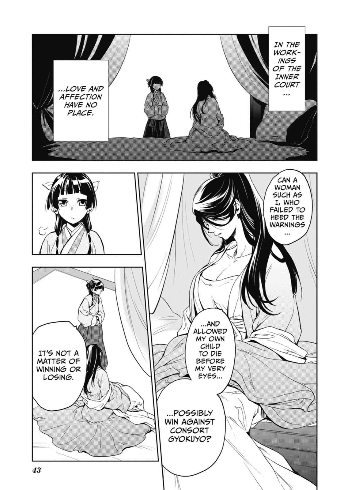 Read The Apothecary Diaries ENGLISH Manga Online