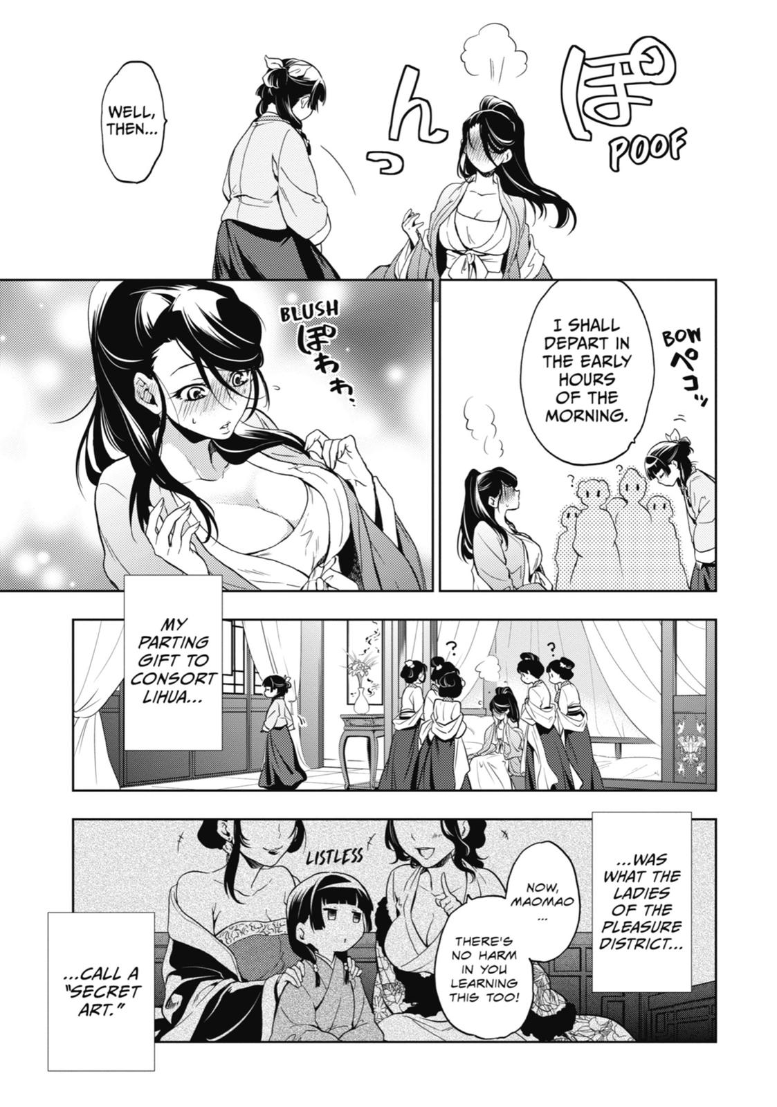 Read The Apothecary Diaries ENGLISH Manga Online