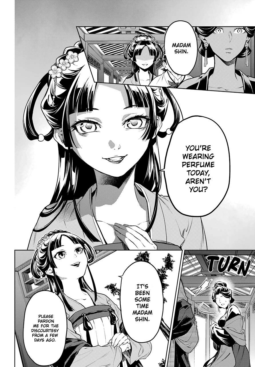 Read The Apothecary Diaries ENGLISH Manga Online