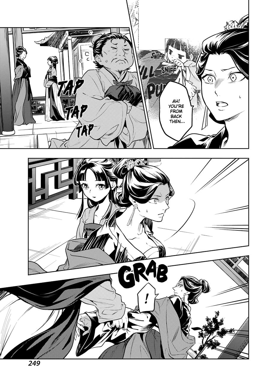 Read The Apothecary Diaries ENGLISH Manga Online