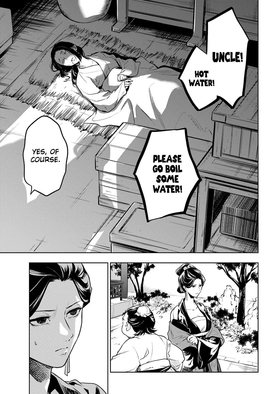 Read The Apothecary Diaries ENGLISH Manga Online