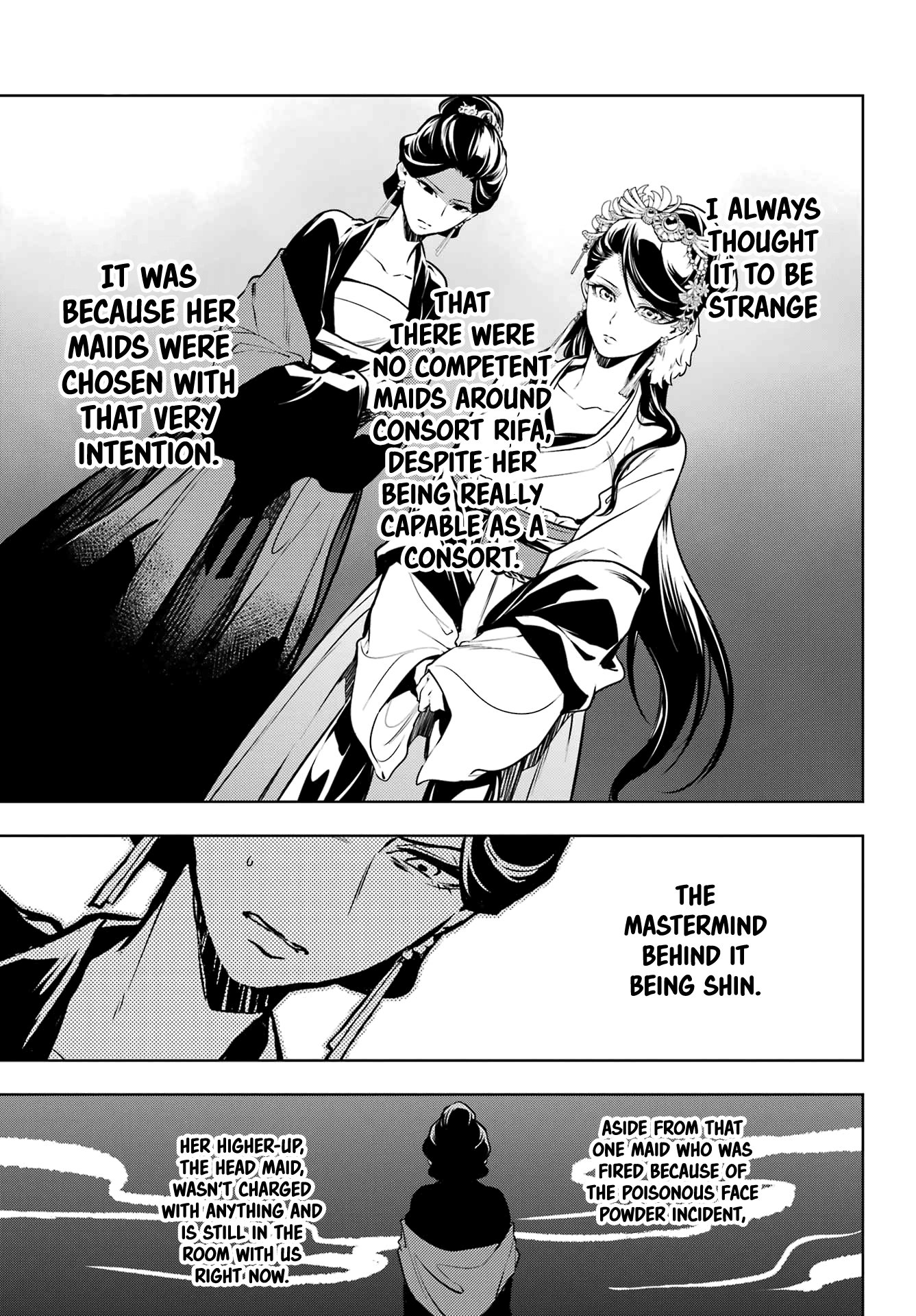 Read The Apothecary Diaries ENGLISH Manga Online