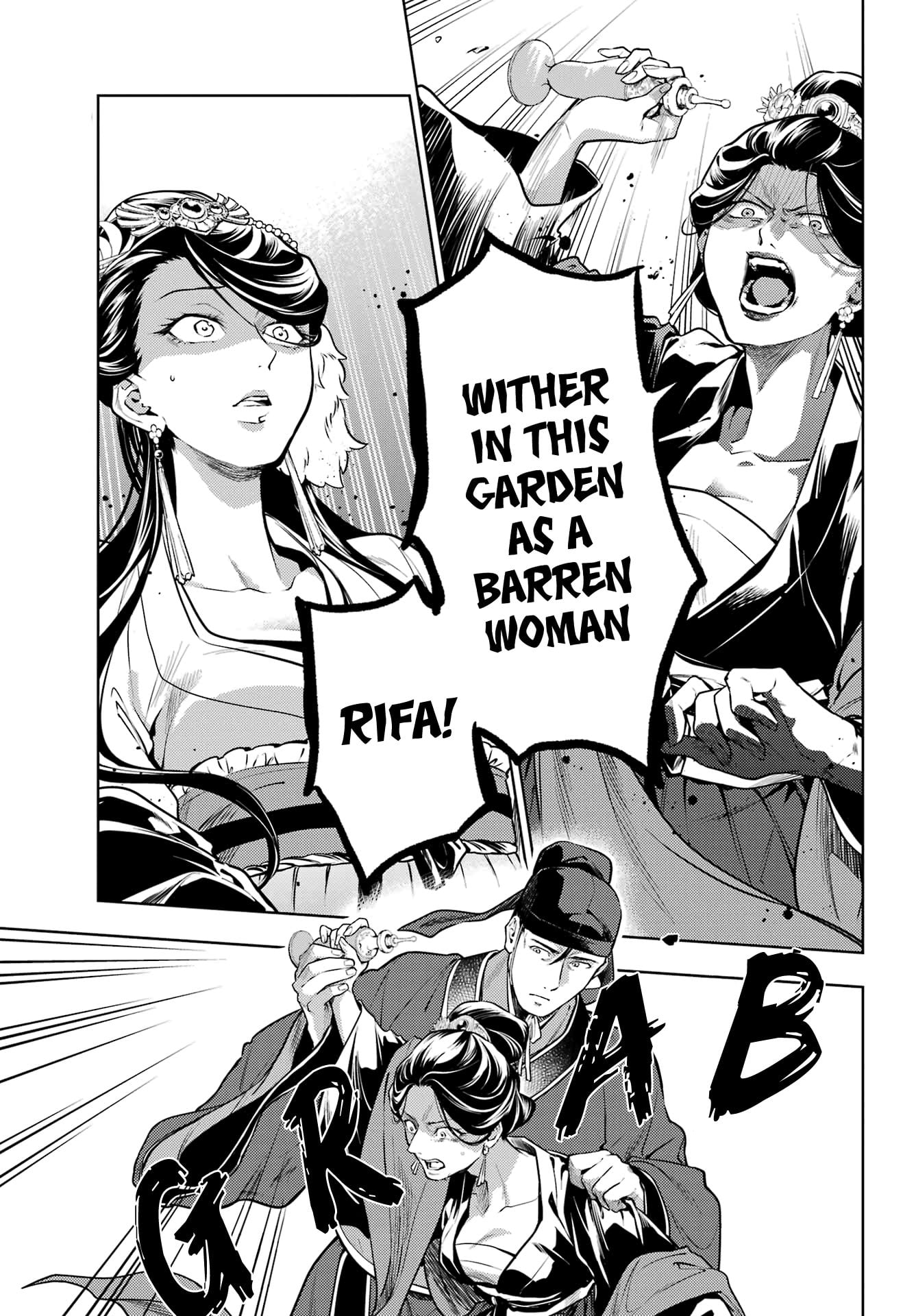 Read The Apothecary Diaries ENGLISH Manga Online