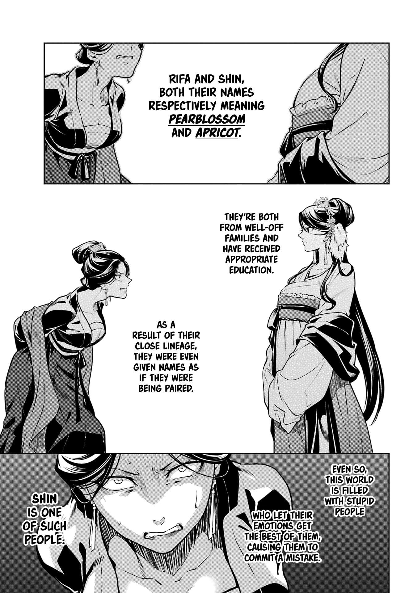 Read The Apothecary Diaries ENGLISH Manga Online
