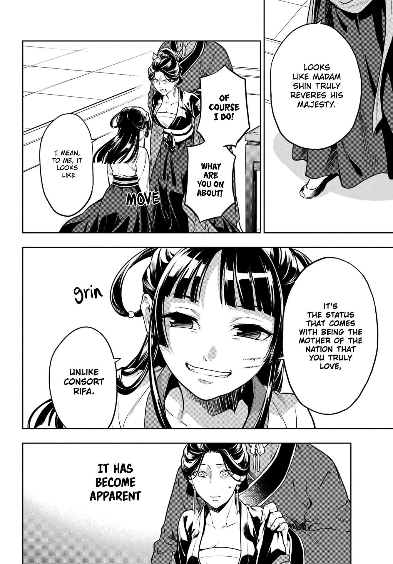 Read The Apothecary Diaries ENGLISH Manga Online