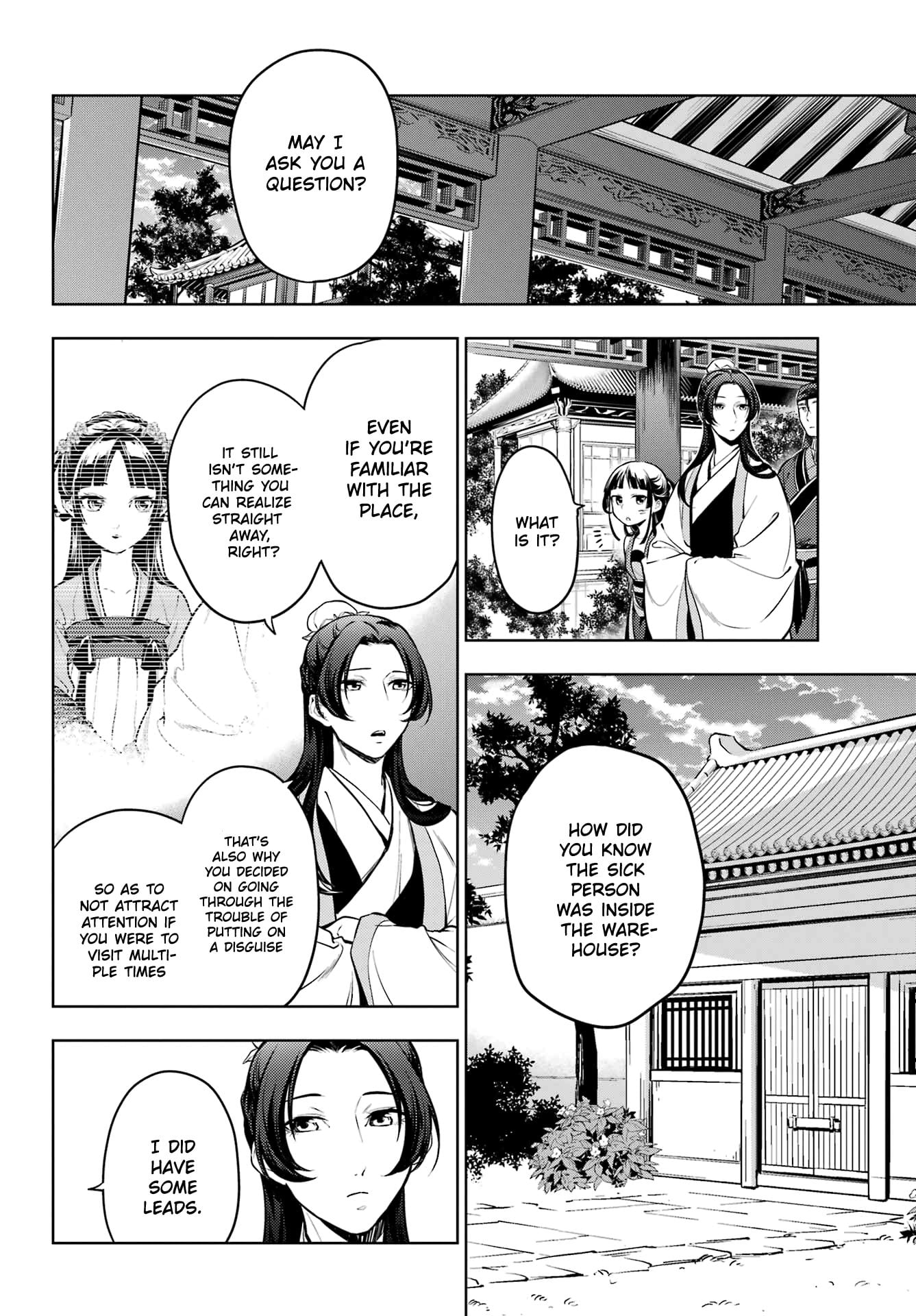 Read The Apothecary Diaries ENGLISH Manga Online