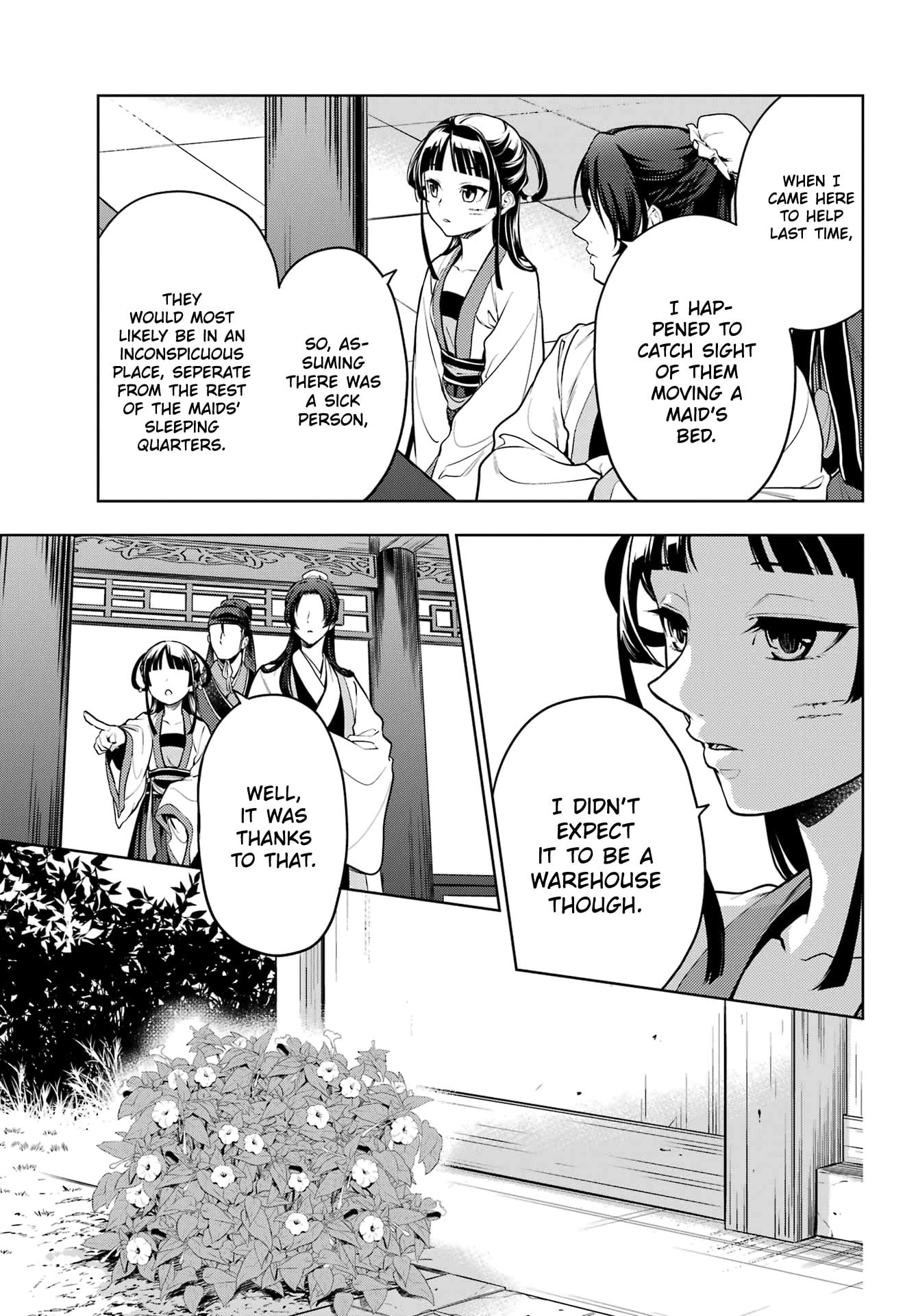 Read The Apothecary Diaries ENGLISH Manga Online