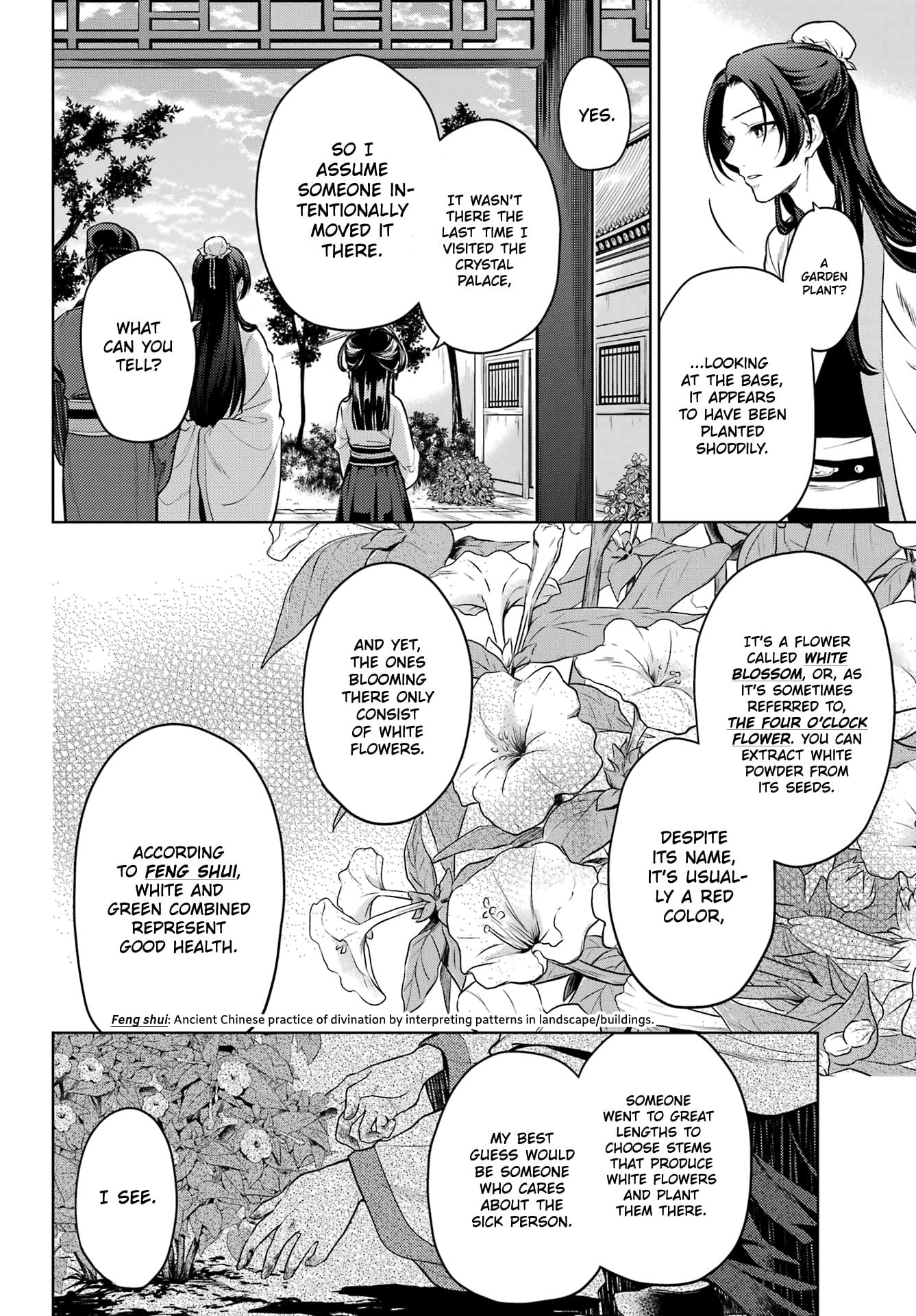 Read The Apothecary Diaries ENGLISH Manga Online