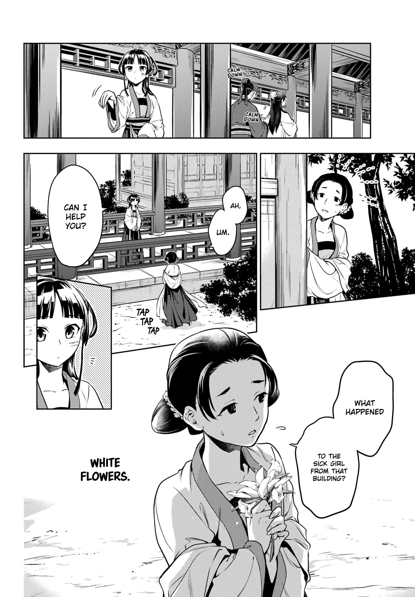 Read The Apothecary Diaries ENGLISH Manga Online