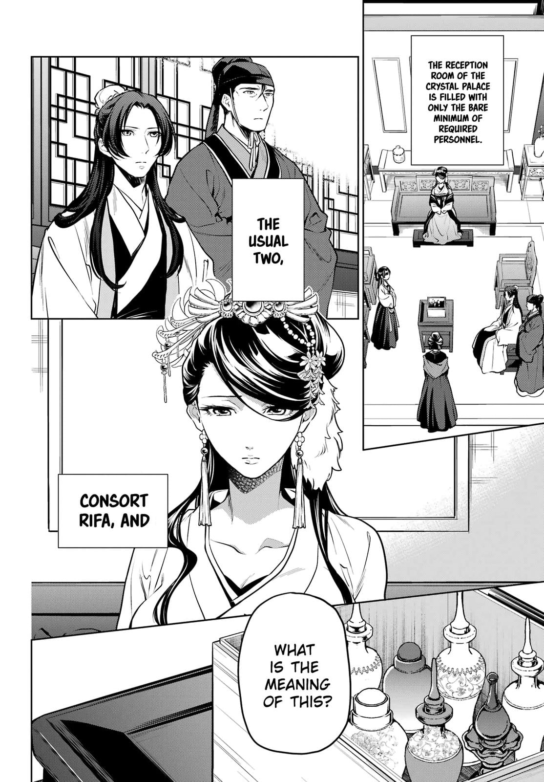 Read The Apothecary Diaries ENGLISH Manga Online
