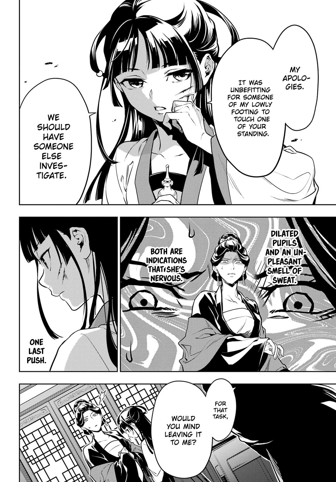 Read The Apothecary Diaries ENGLISH Manga Online