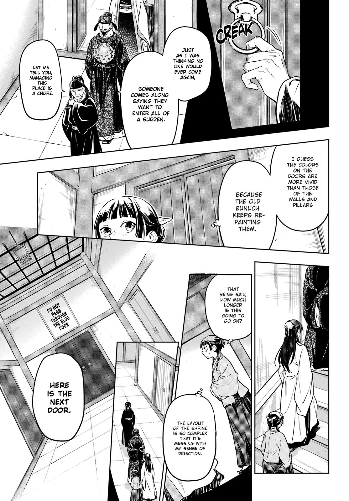 Read The Apothecary Diaries ENGLISH Manga Online