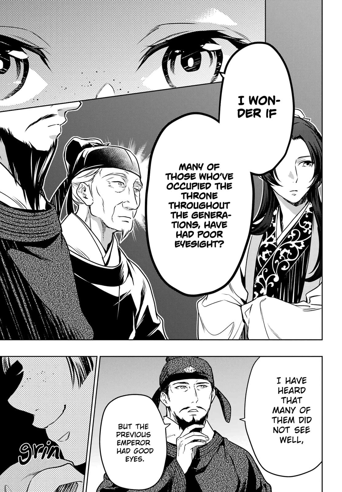 Read The Apothecary Diaries ENGLISH Manga Online