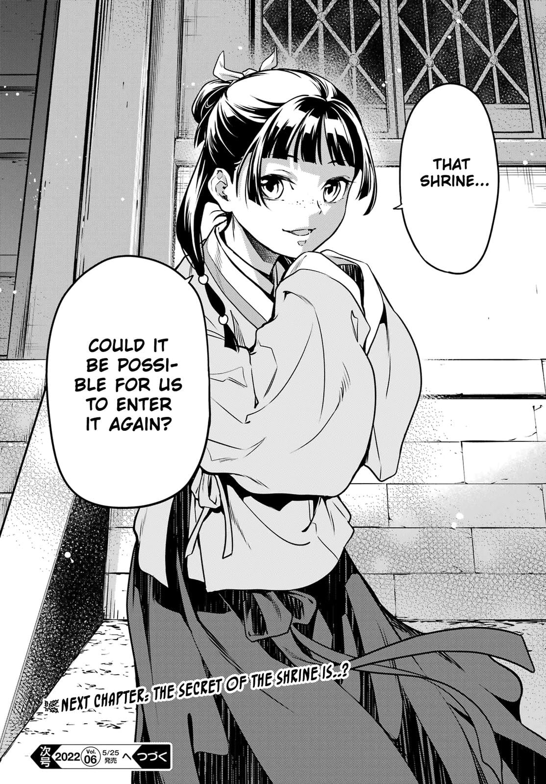 Read The Apothecary Diaries ENGLISH Manga Online