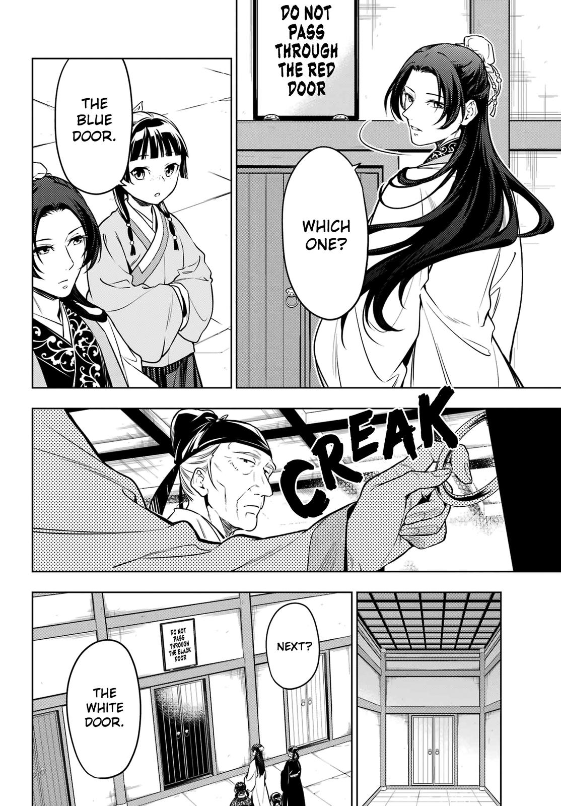 Read The Apothecary Diaries ENGLISH Manga Online