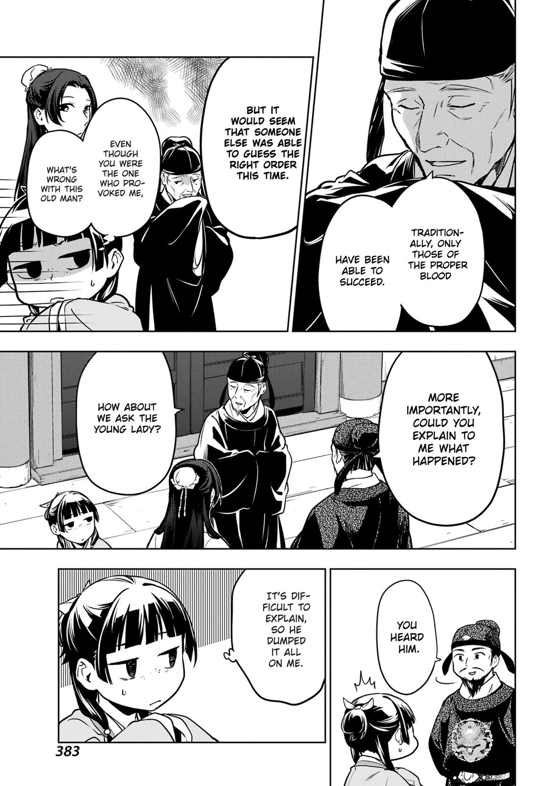 Read The Apothecary Diaries ENGLISH Manga Online