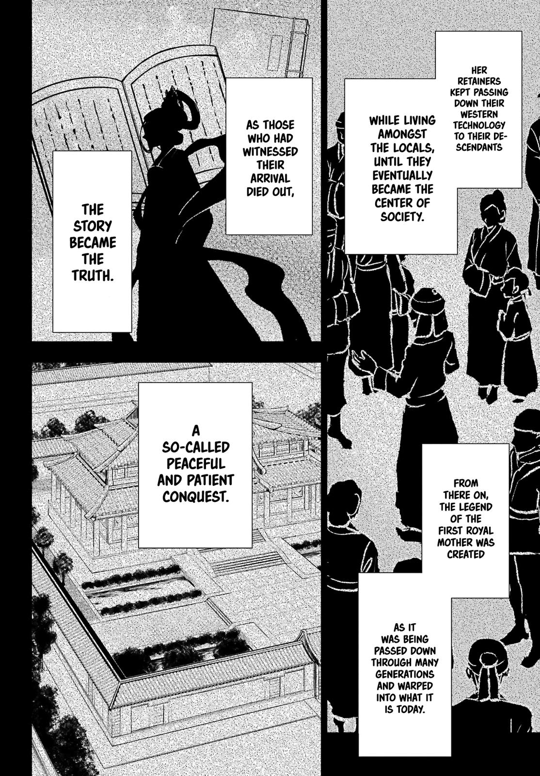 Read The Apothecary Diaries ENGLISH Manga Online