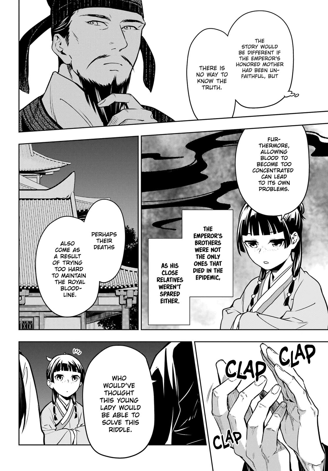 Read The Apothecary Diaries ENGLISH Manga Online
