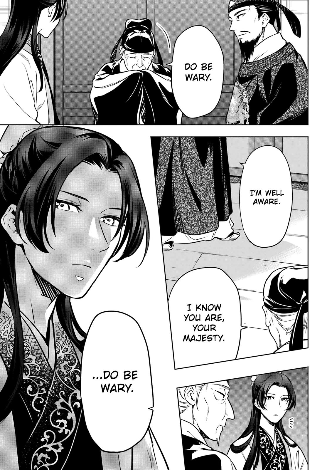 Read The Apothecary Diaries ENGLISH Manga Online